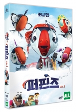 퍼핀즈 VOL.1
